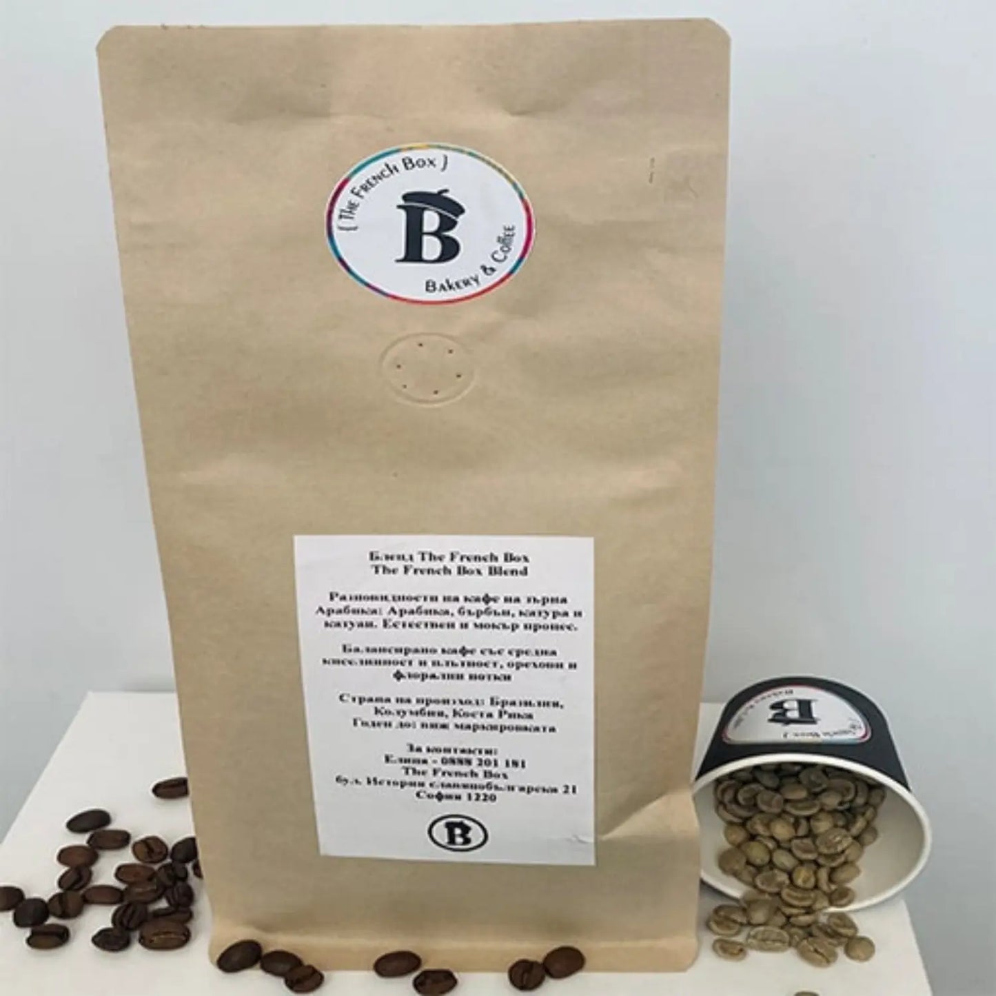 200 гр. Кафе на зърна бленд The french box