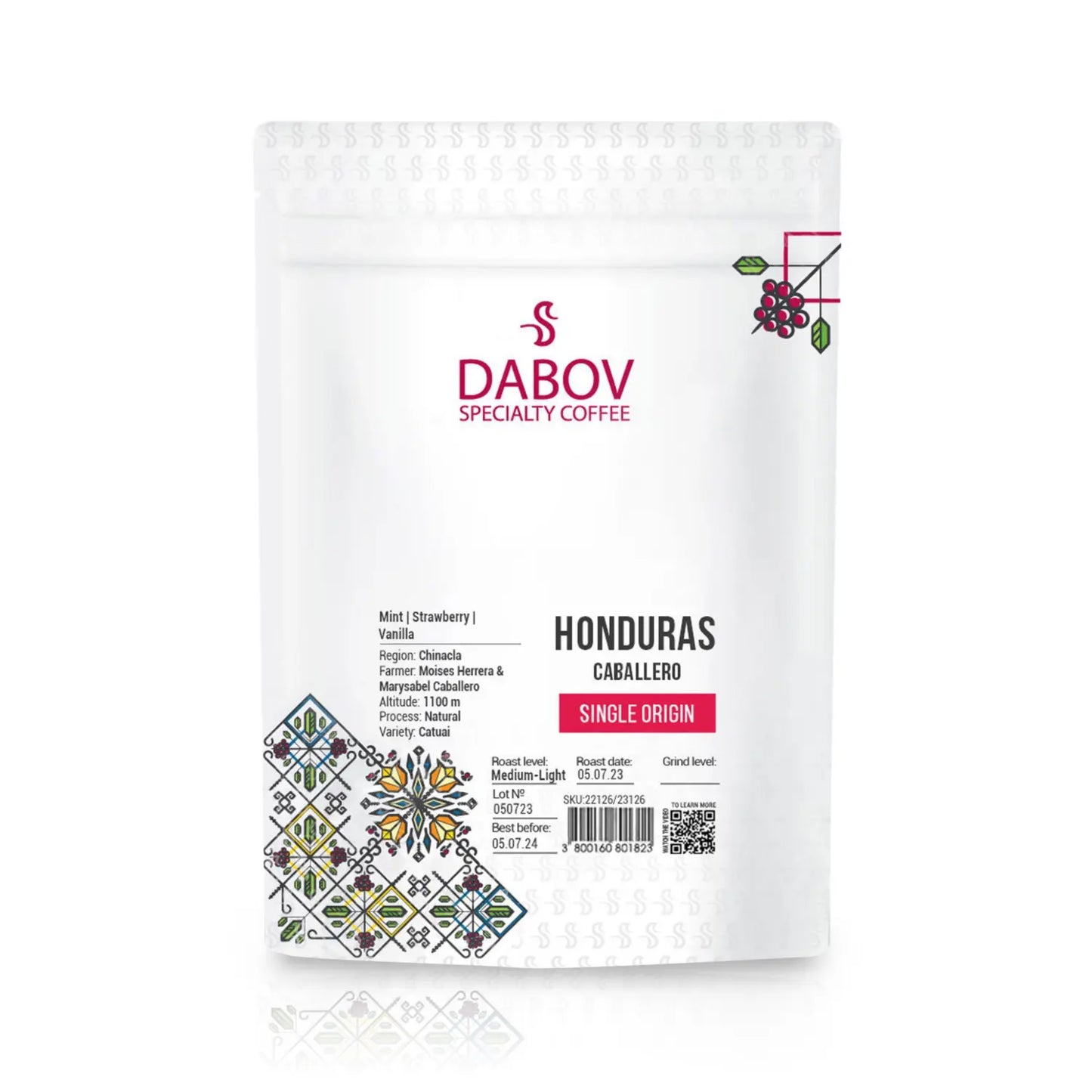 200 гр. кафе Хондурас КАБАЙЕРО  на Дъбов